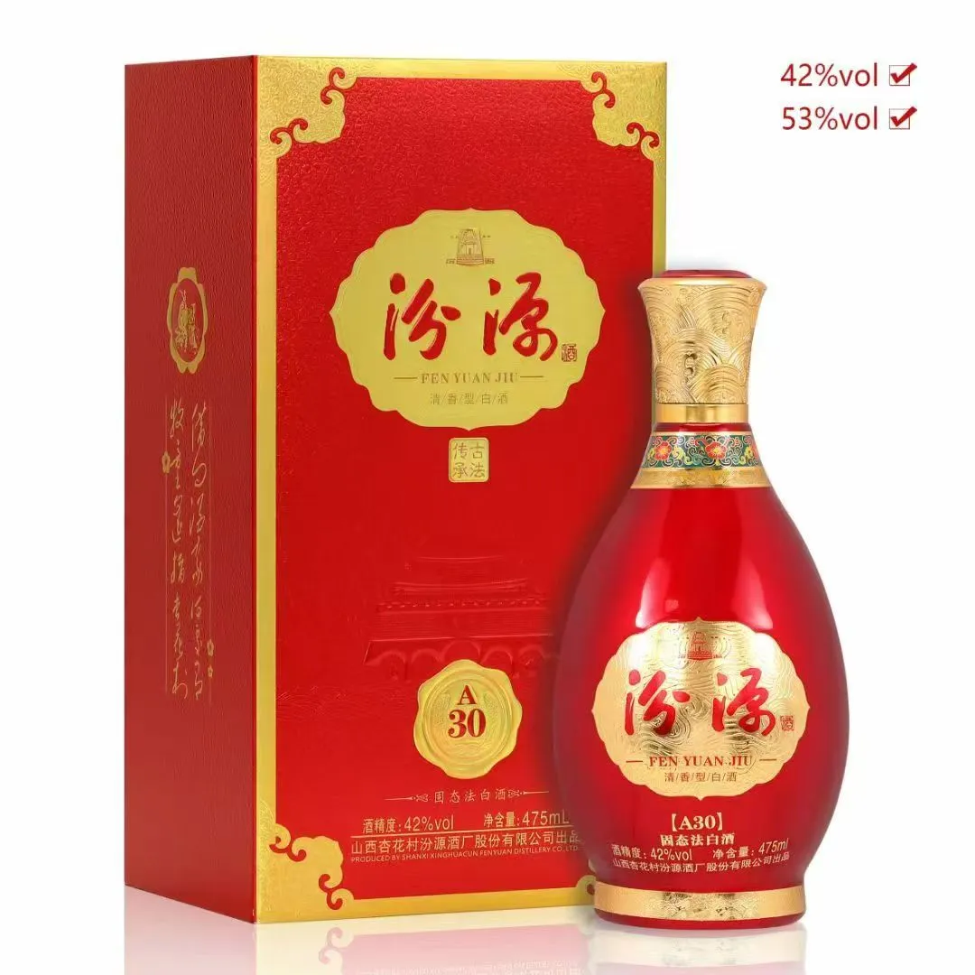 这款酒真的香，香的沁人心脾