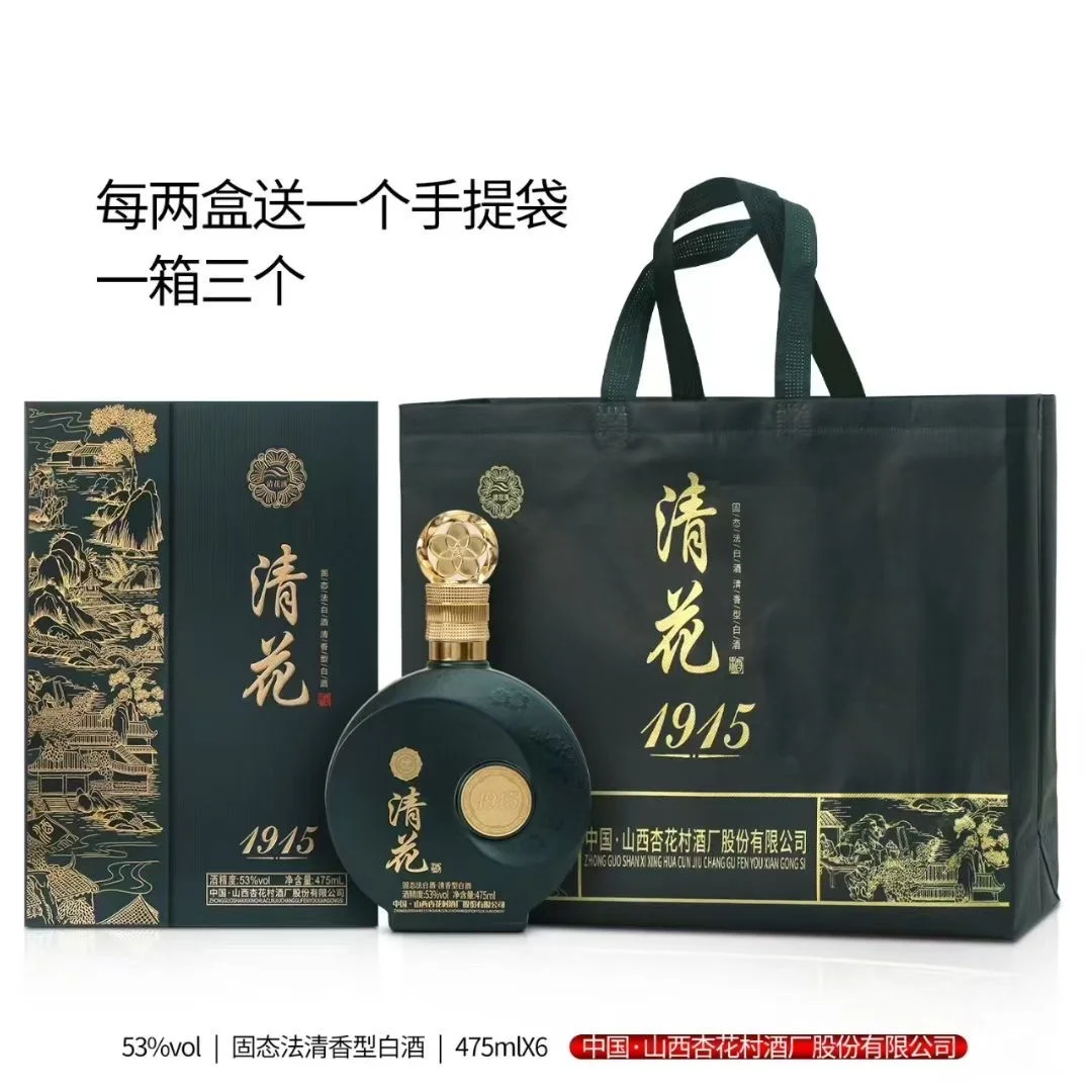 谁懂青花瓷的含金量啊！！！