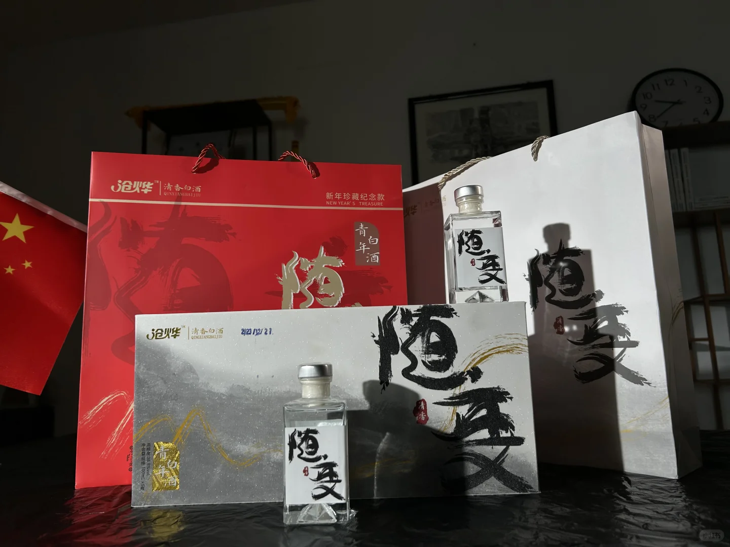 中秋送礼纠结症？选沧烨随变青年白酒就对了！