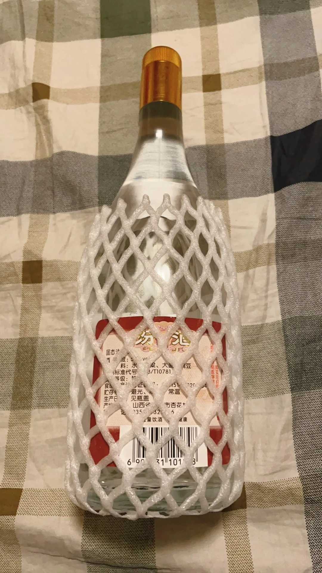 101r喝到香飘十里的白酒！聚会必备✨