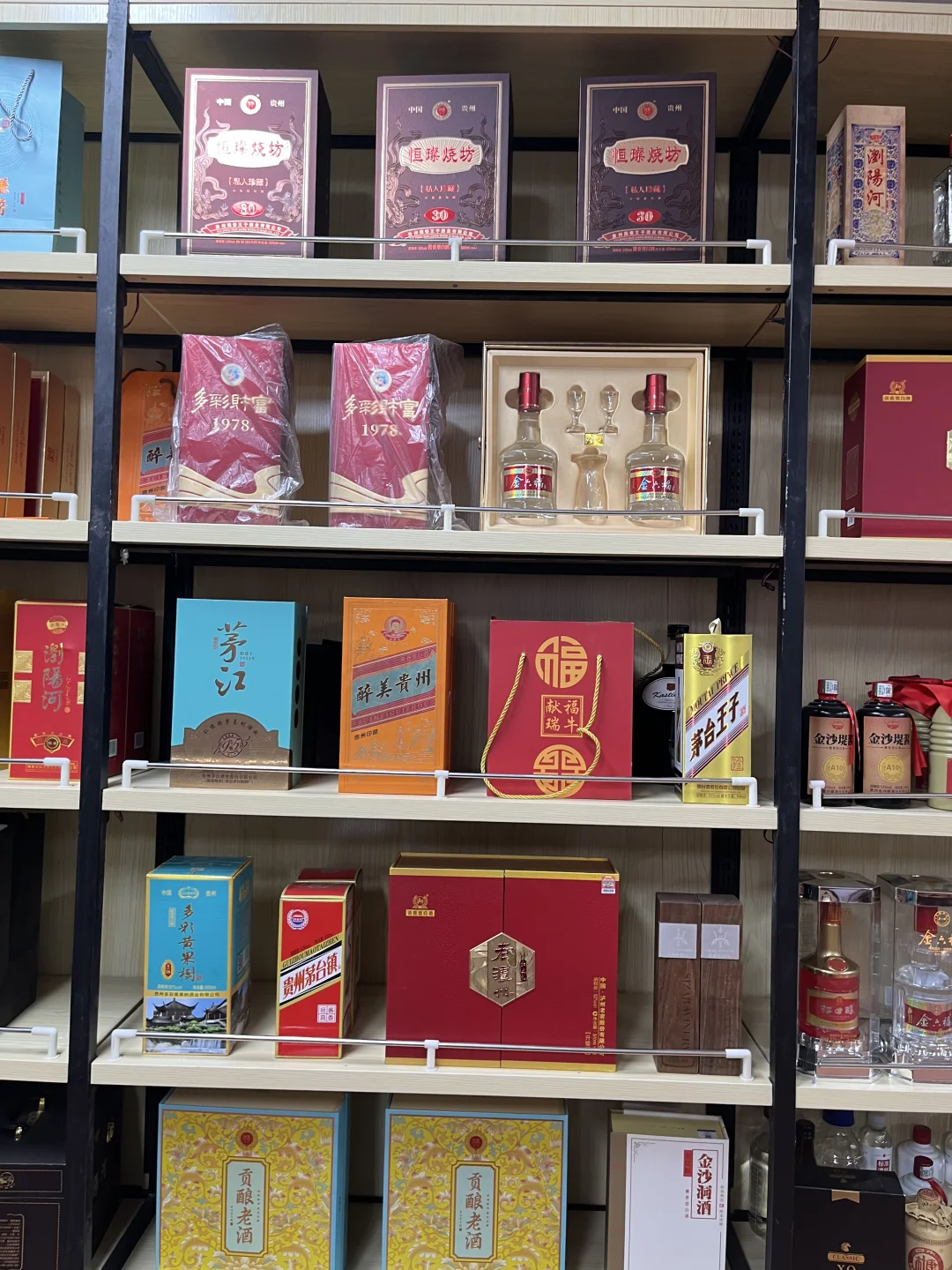 来吧，展示一小部分