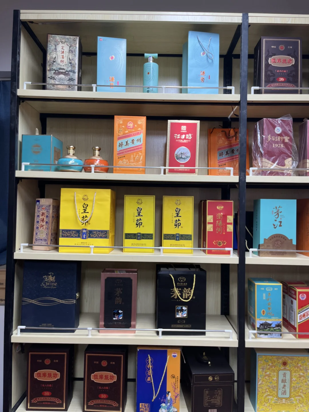 来吧，展示一小部分