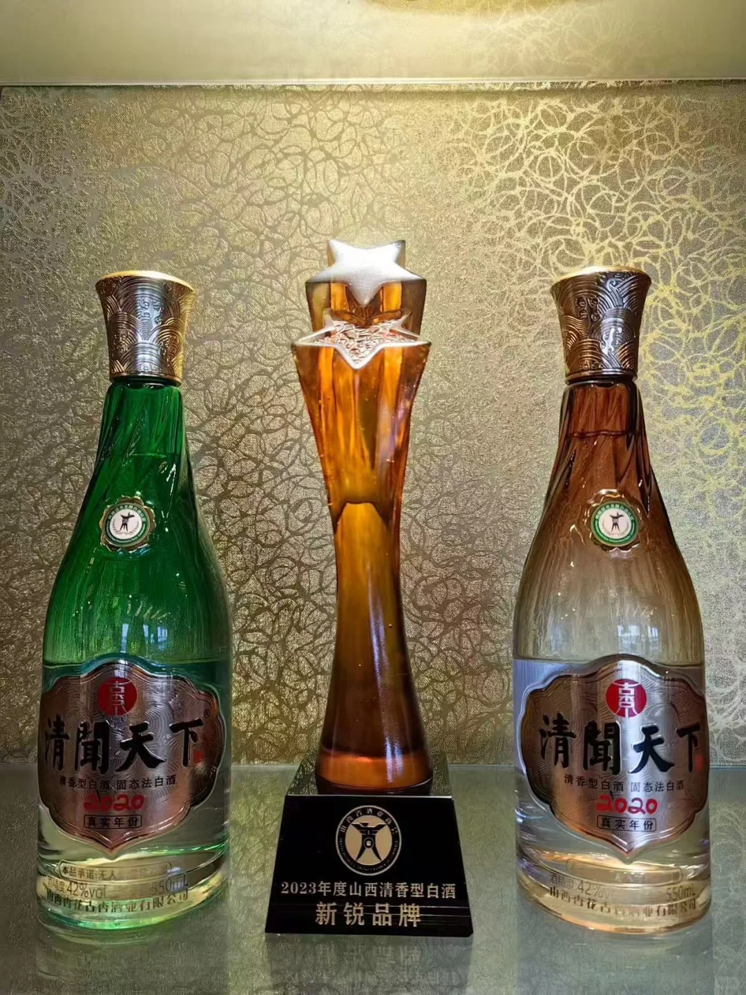 这款白酒真的太惊艳了！?