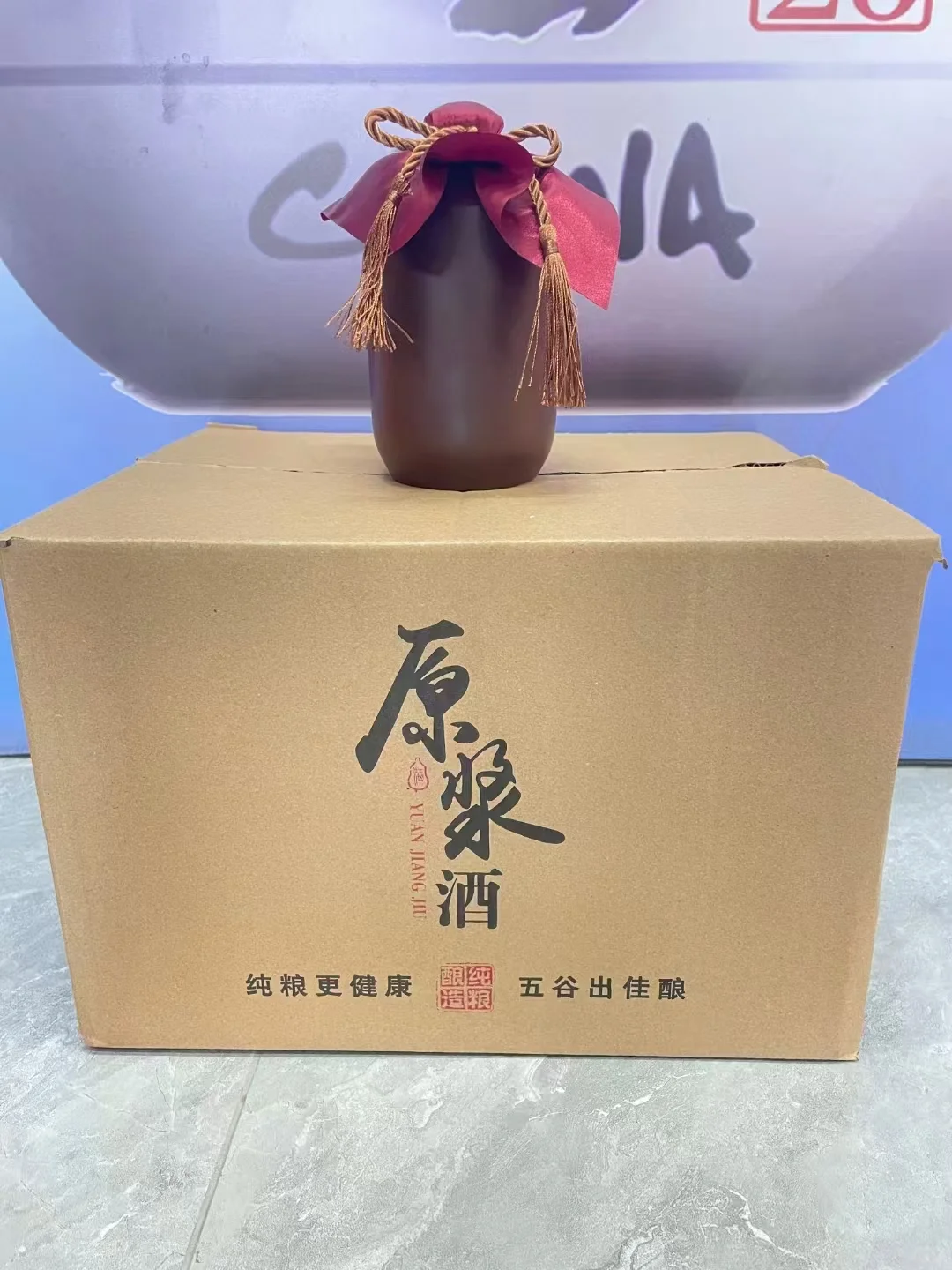 白酒新宠 | 汾酒到底什么来头？