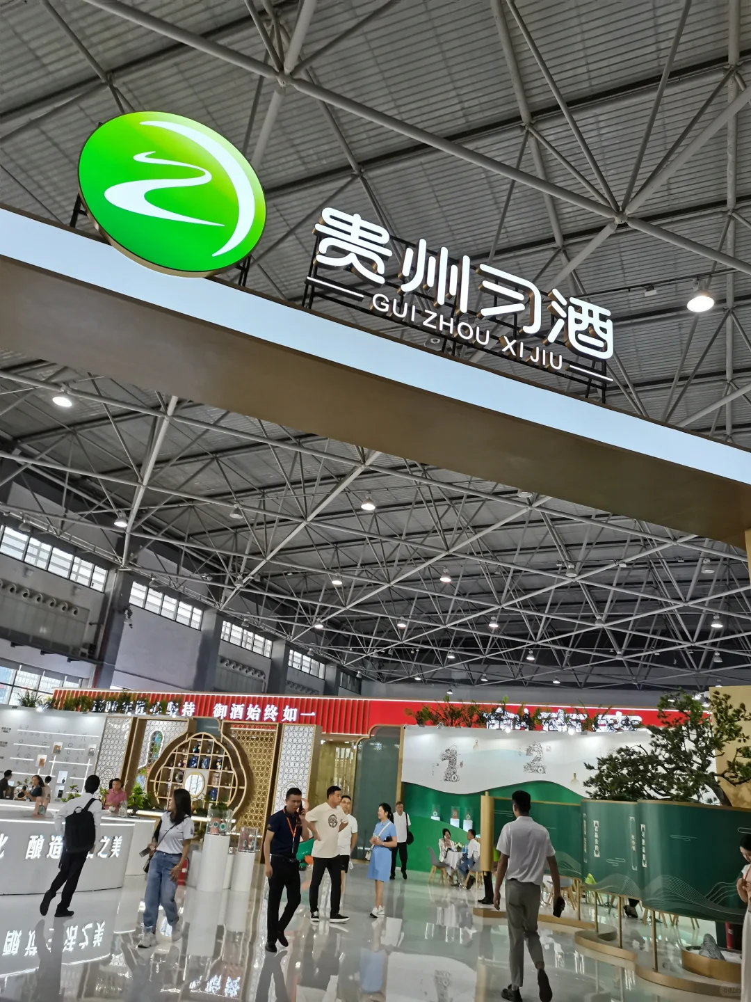 来酒博会不得喝个几千块钱的酒再回去？