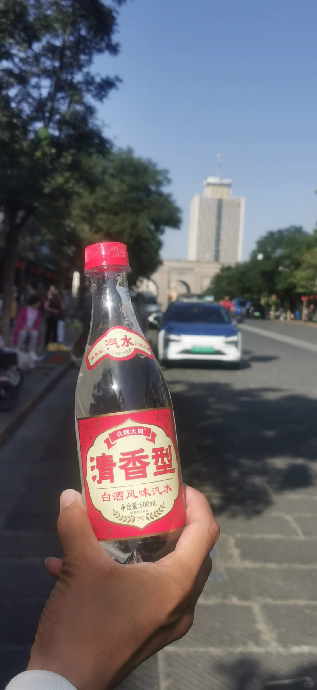 来大同吃了什么