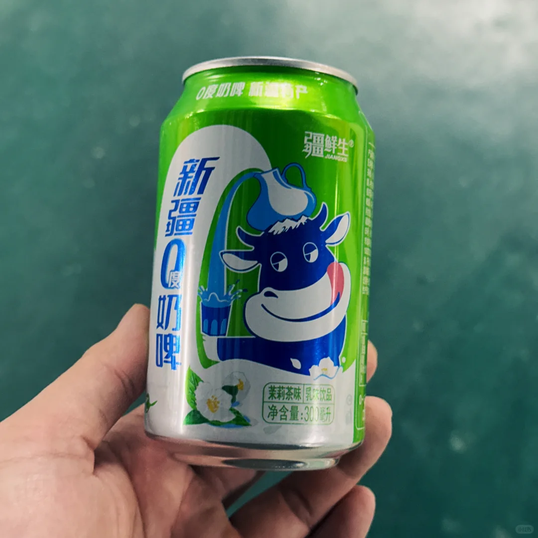 避雷！清香型白酒喝多了在酒店卫生间吐了味