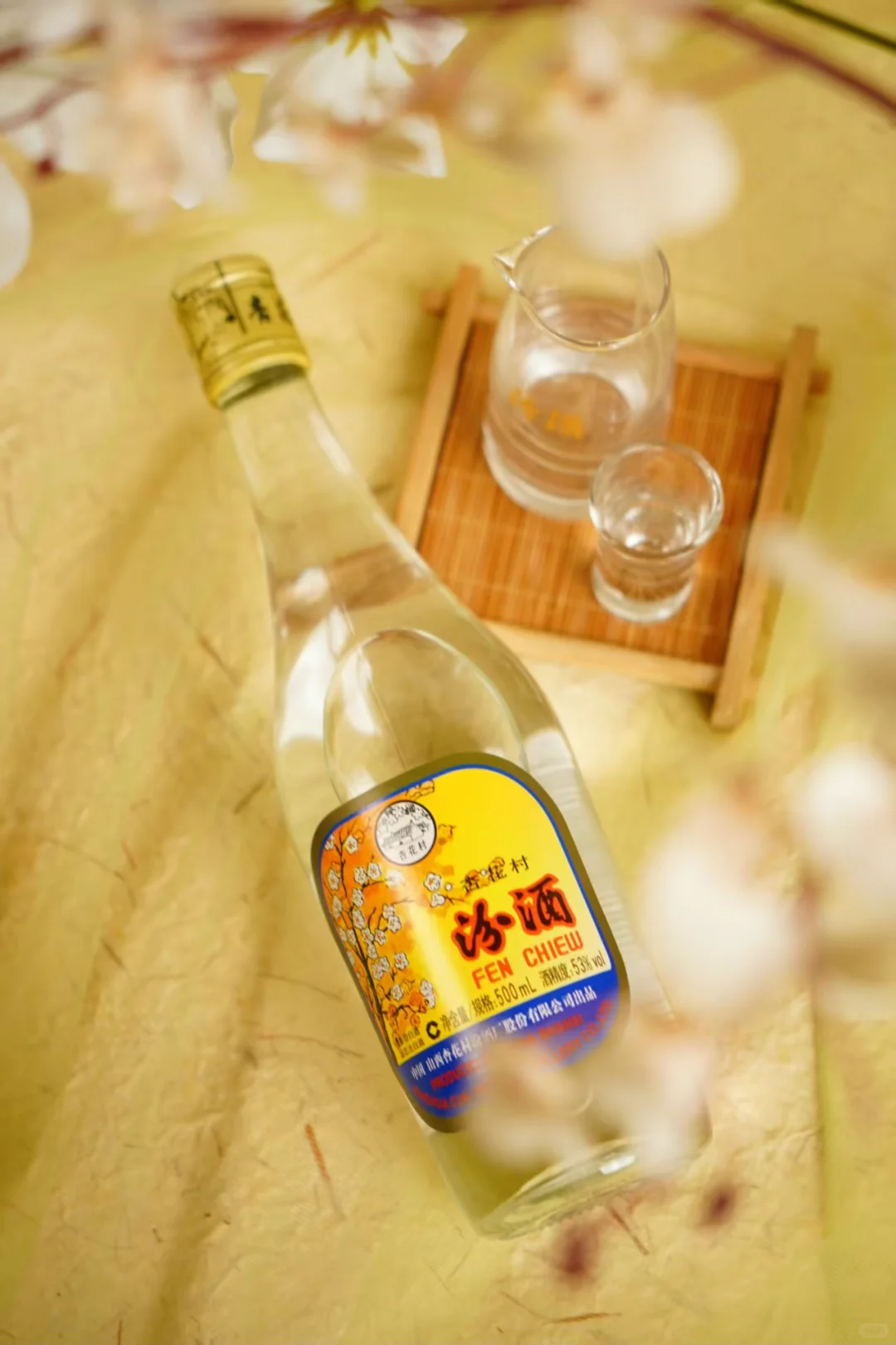口碑封神的“53 度出口玻汾”，到底啥来头