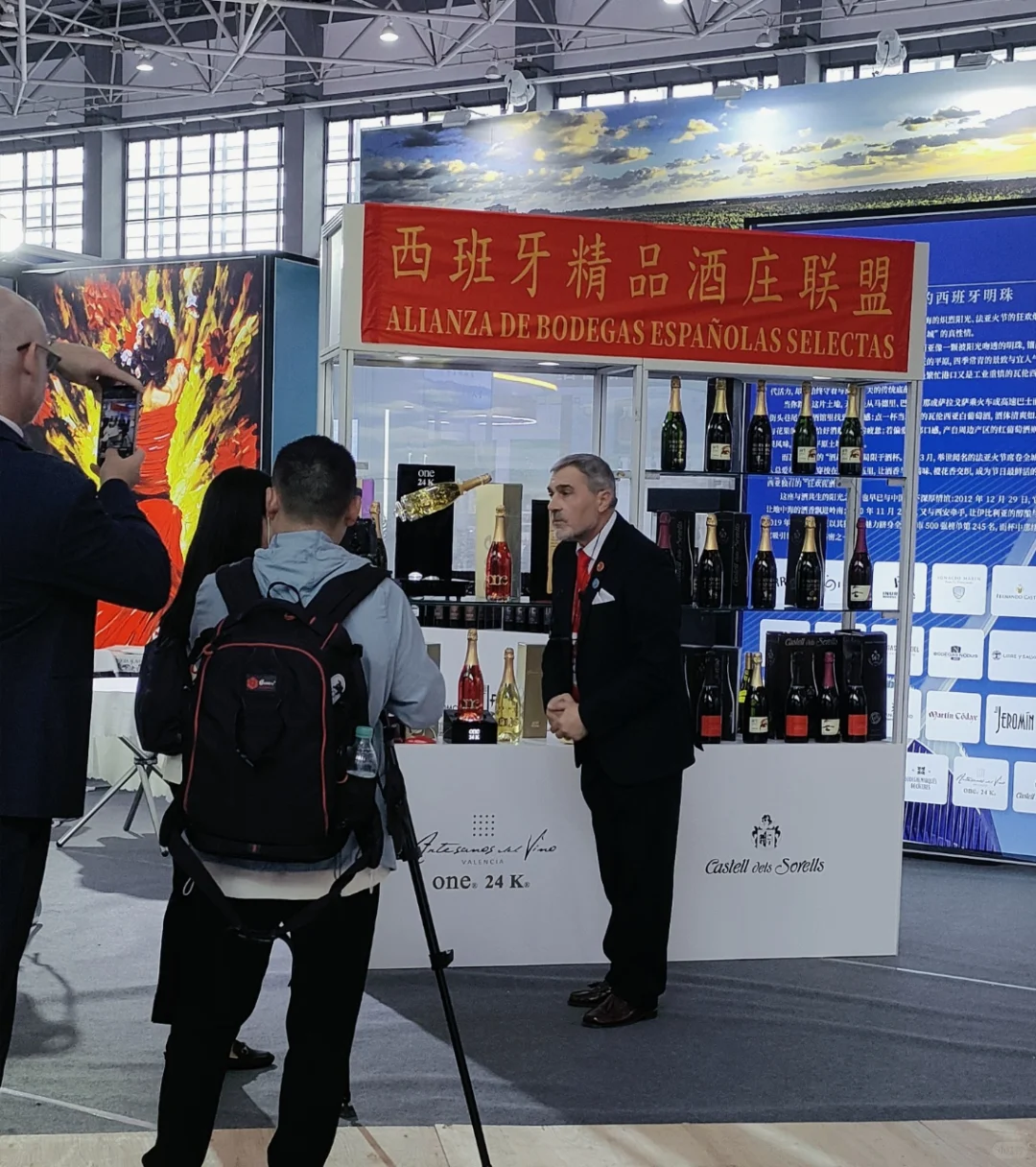 ?越喝越有｜酒博会打卡全攻略?