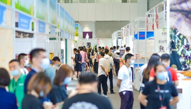 2026年第114届全国糖酒会成都春季糖酒会