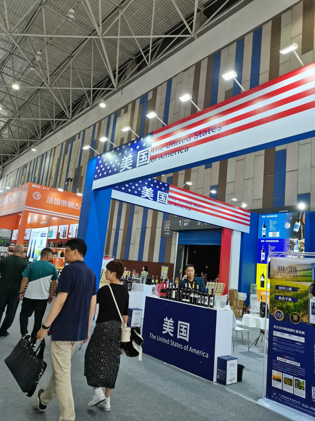 来酒博会不得喝个几千块钱的酒再回去？