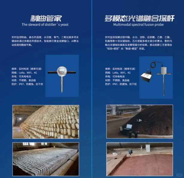 中国首家产业“RWA”服务商亮相数博会
