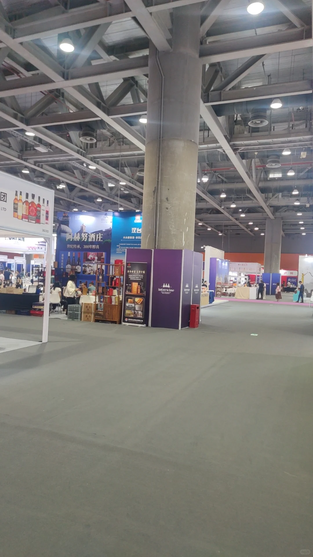 国际名酒展和成人用品展，你会去哪个？