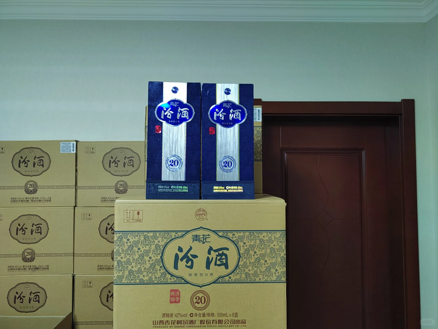 青花20