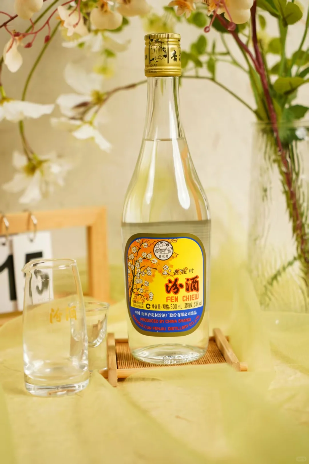 口碑封神的“53 度出口玻汾”，到底啥来头