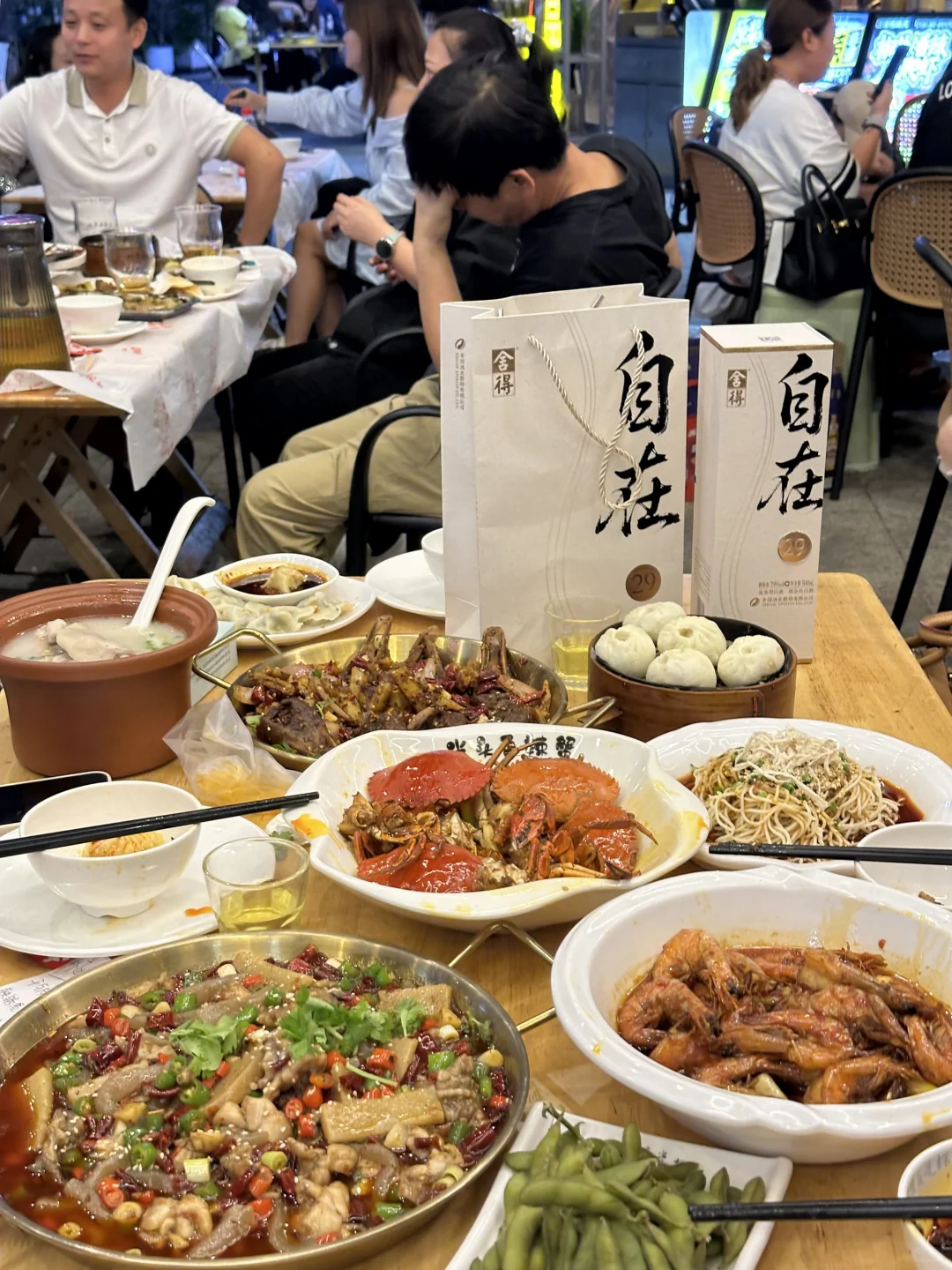 被朋友安利的低度白酒，真的不会醉??