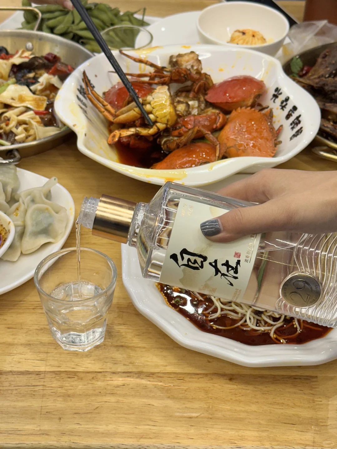 被朋友安利的低度白酒，真的不会醉??