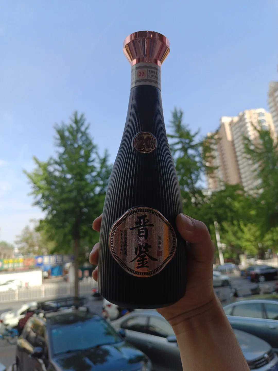 每周一款好酒分享之晋鉴20清香型汾酒
