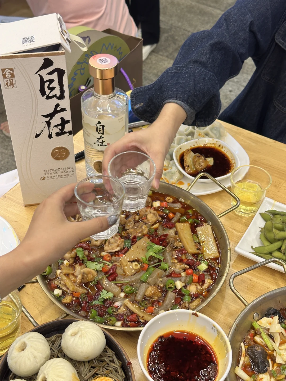 被朋友安利的低度白酒，真的不会醉??