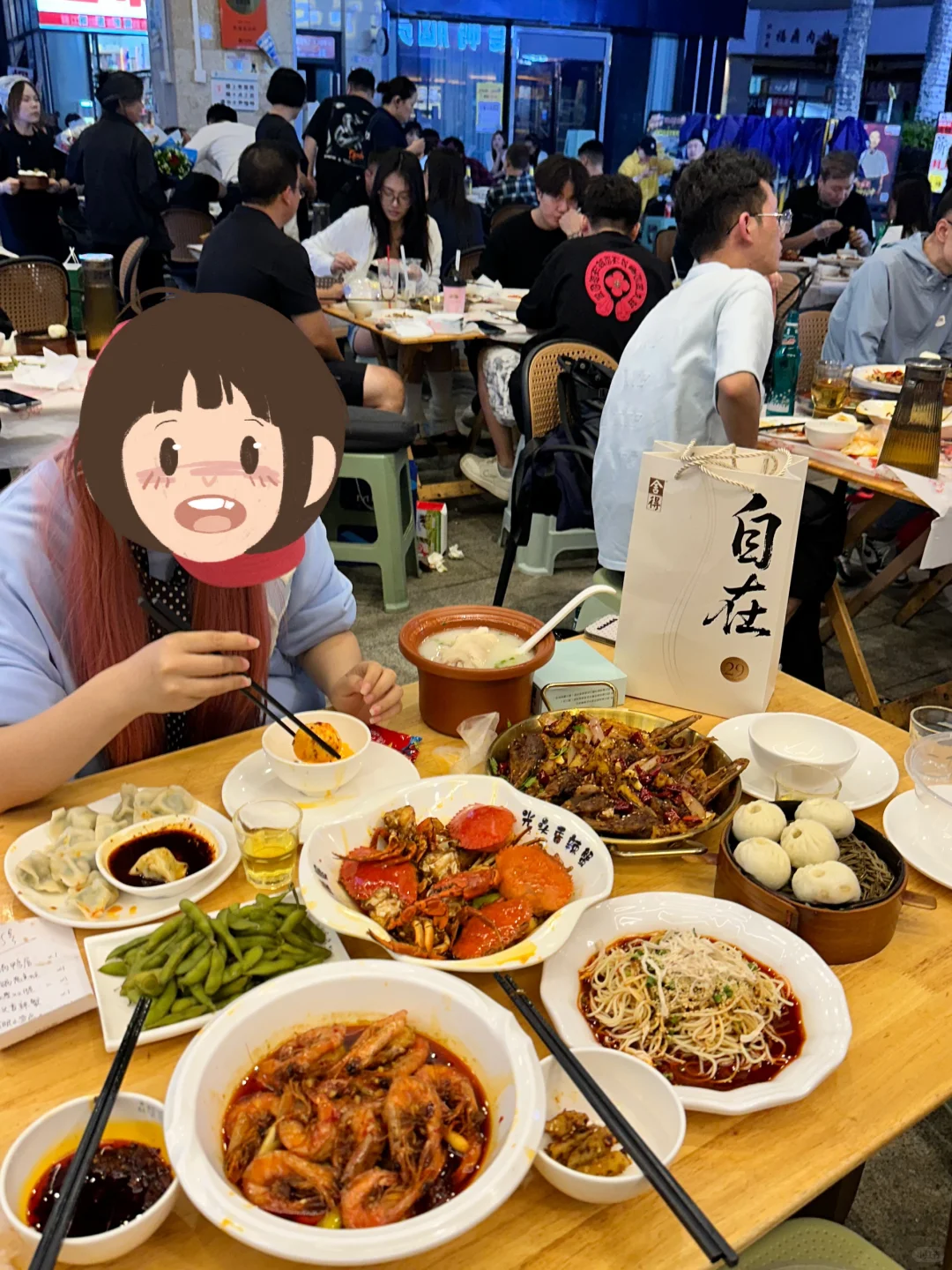 被朋友安利的低度白酒，真的不会醉??