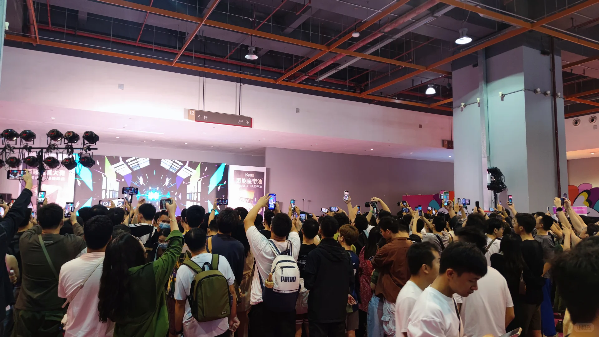 国际名酒展和成人用品展，你会去哪个？