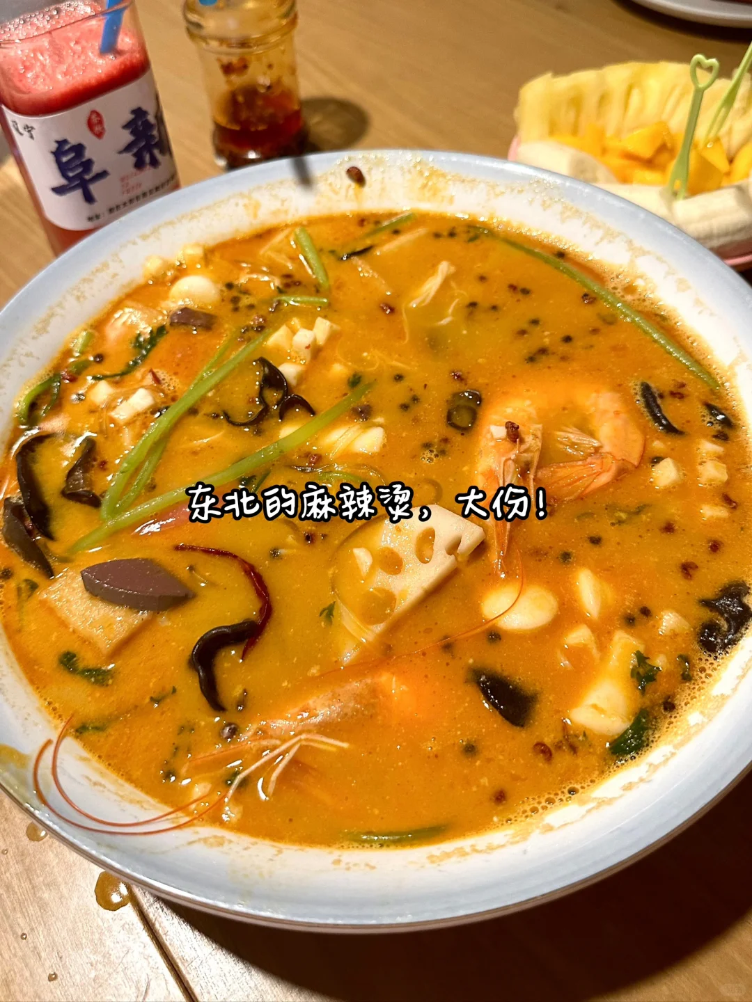 plog｜中国神仙<食品企业>有哪些⁉️