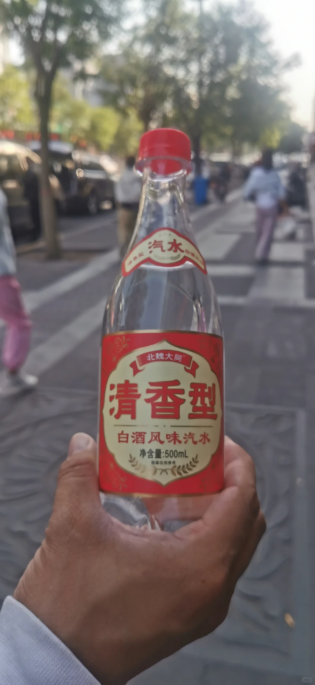 来大同吃了什么