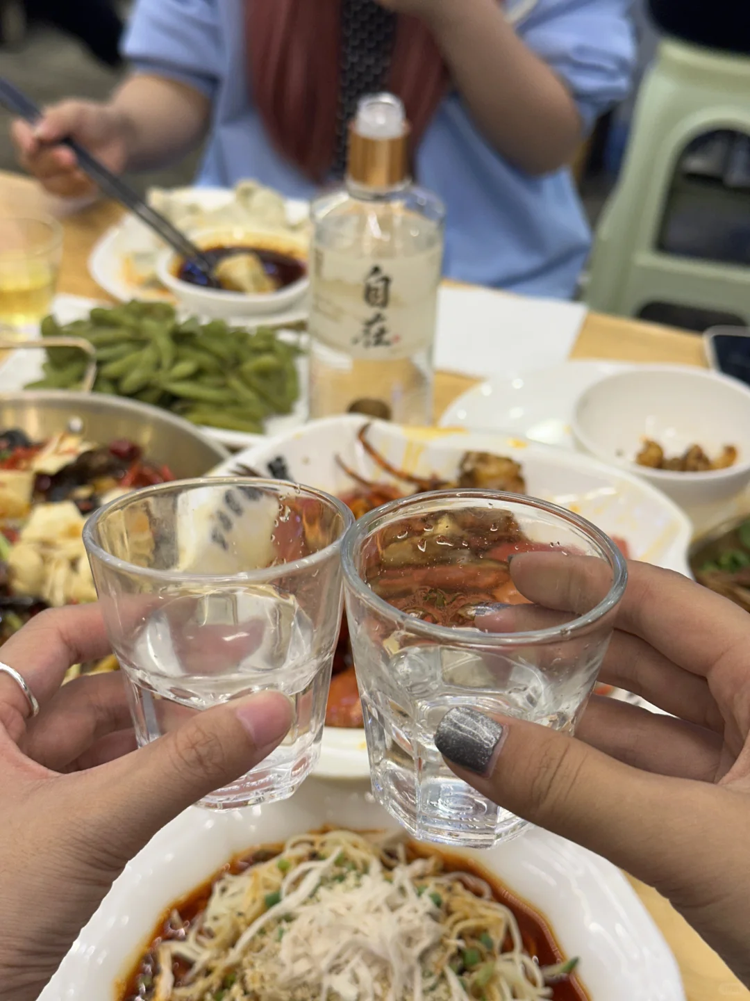被朋友安利的低度白酒，真的不会醉??