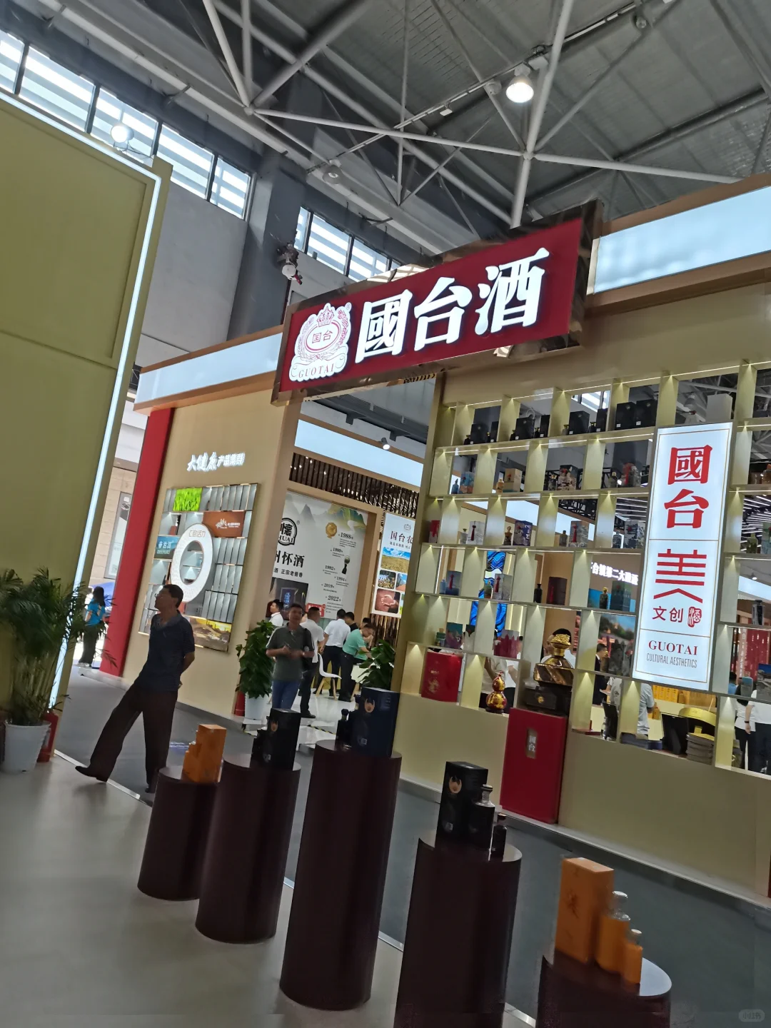 来酒博会不得喝个几千块钱的酒再回去？