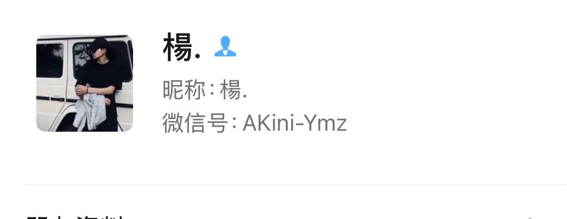 贵阳观山湖区找工作避雷！！！