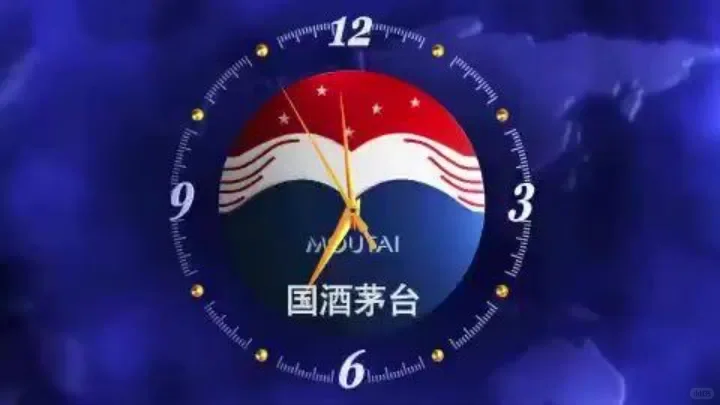 茅台，会跌下神坛吗？