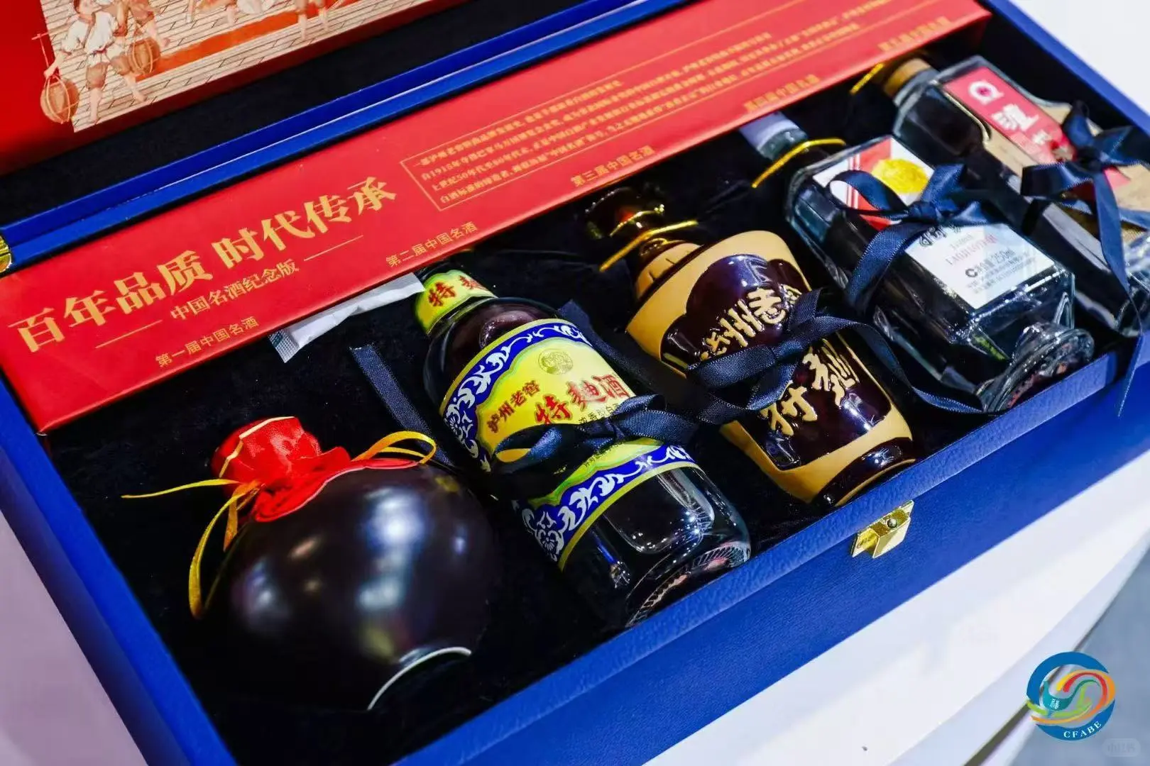 #2025国际（福州）酒博会
