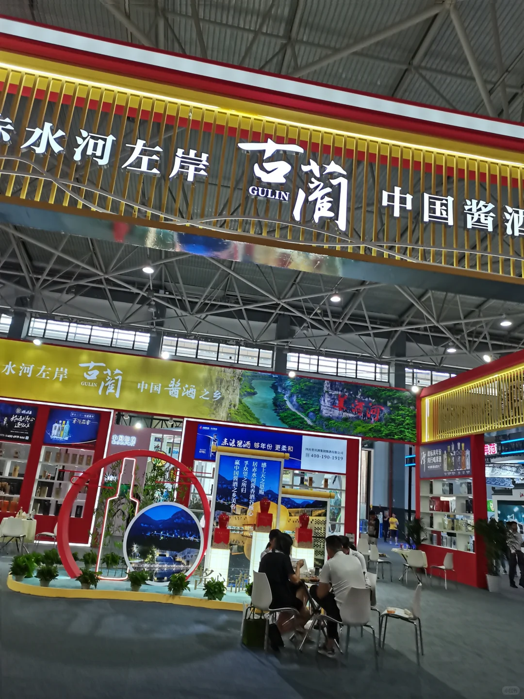 来酒博会不得喝个几千块钱的酒再回去？