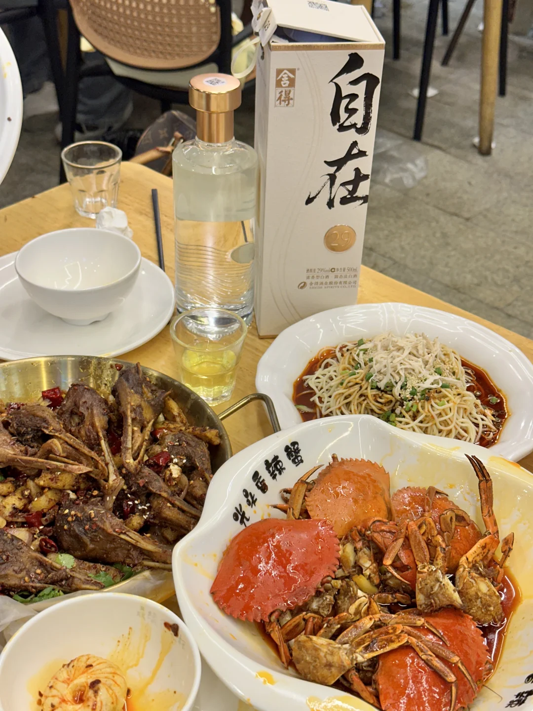 被朋友安利的低度白酒，真的不会醉??