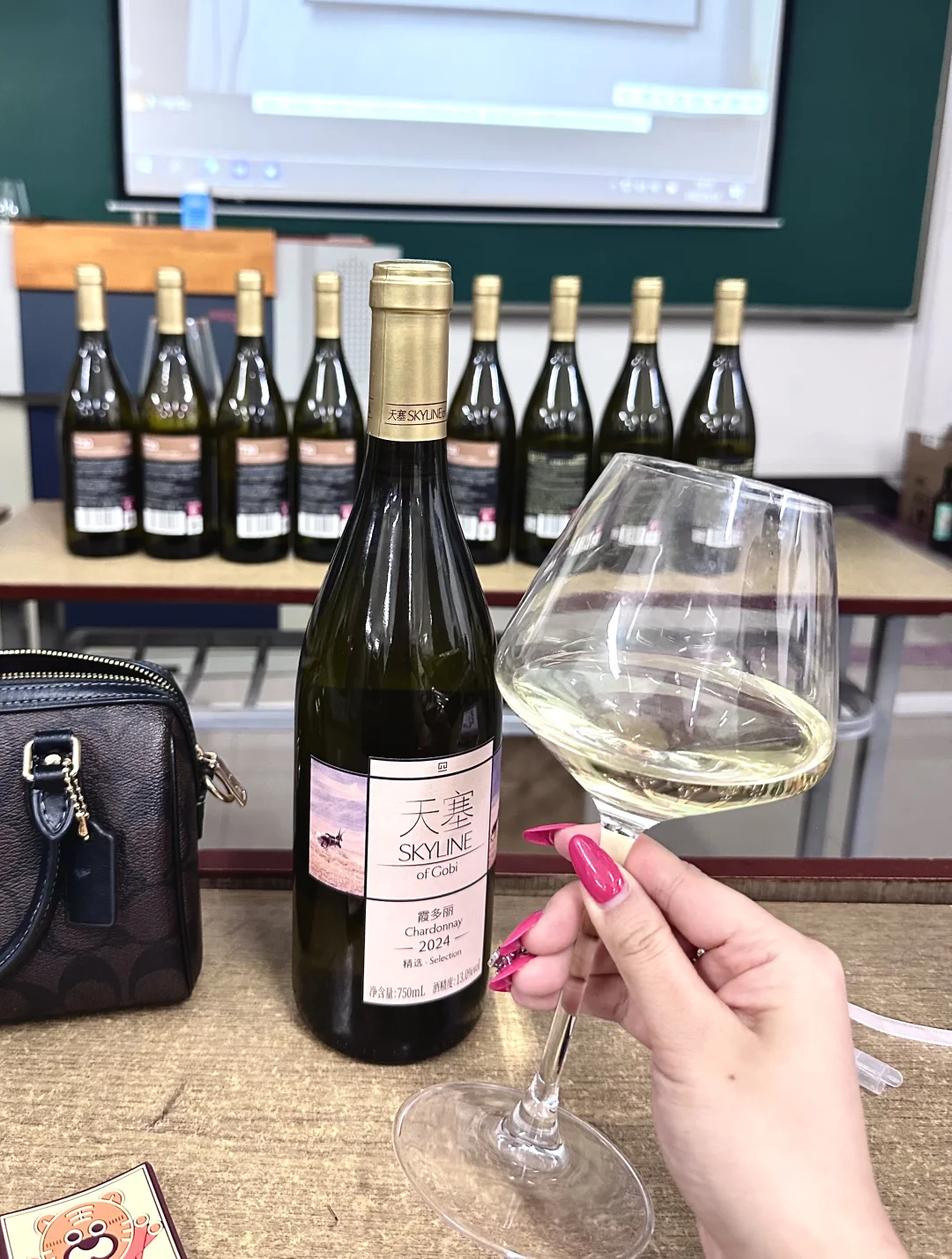 天塞酒庄—邂逅葡萄酒的诗意?