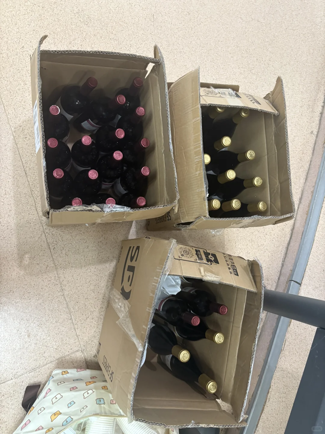 谁懂在北大课上喝葡萄酒的快乐！