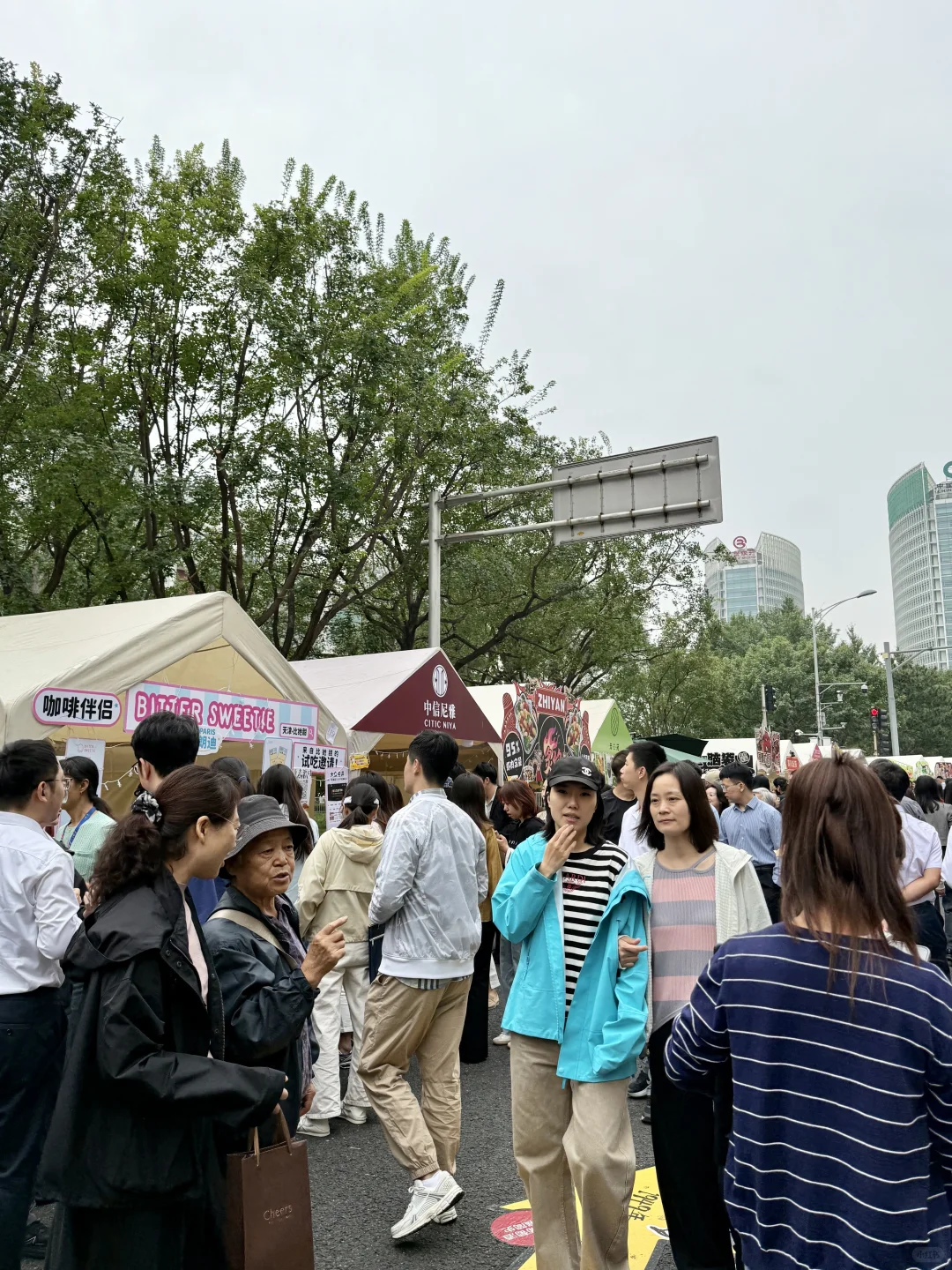 金融街的秋夜，藏着一场葡萄酒狂欢?