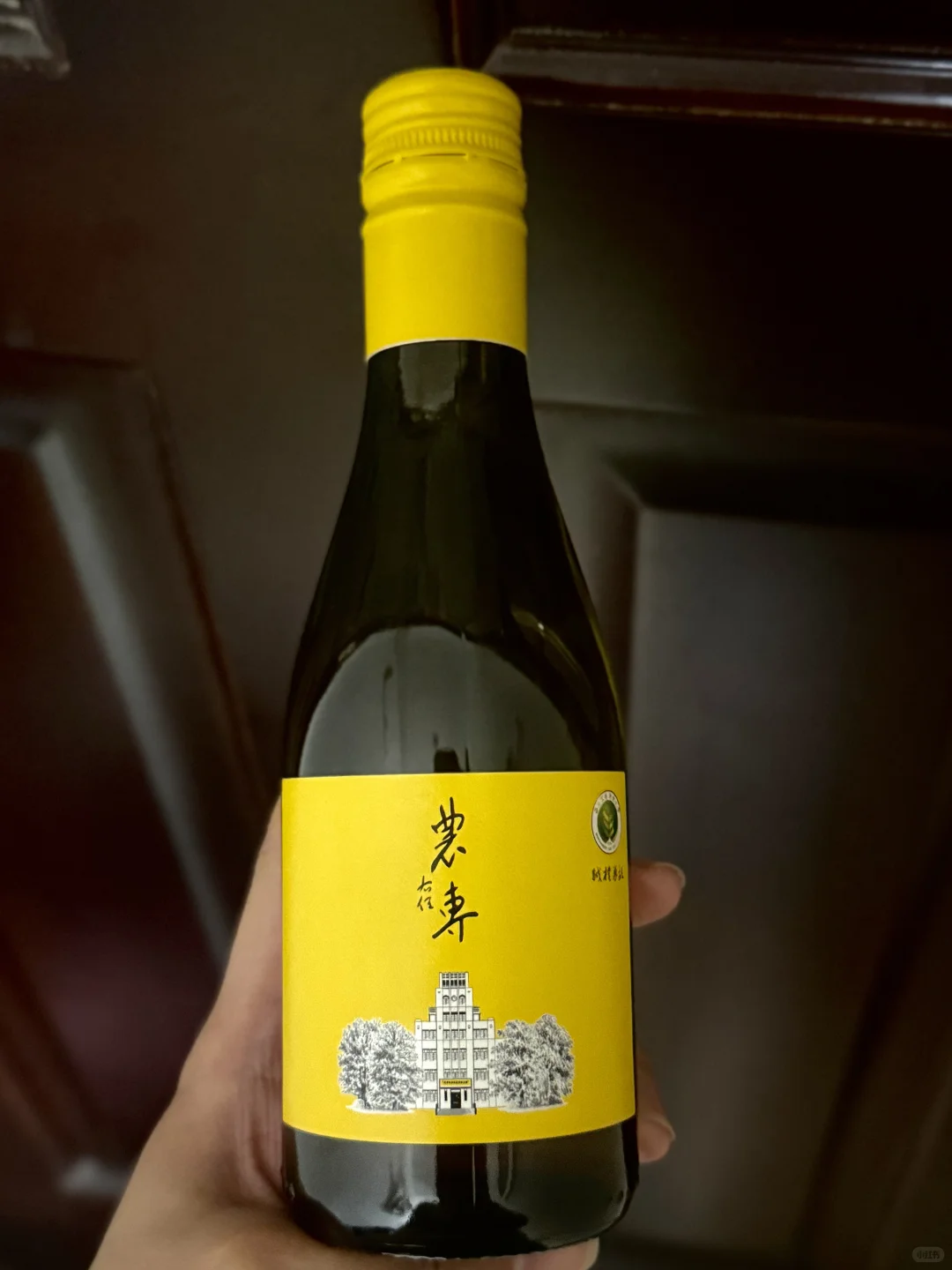 悄悄分享一下去年考研十月份的朋友圈