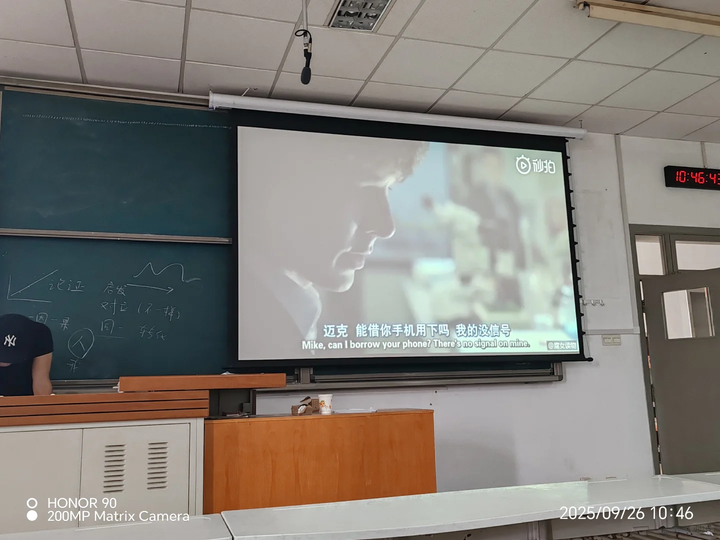 感恩西农送的葡萄酒