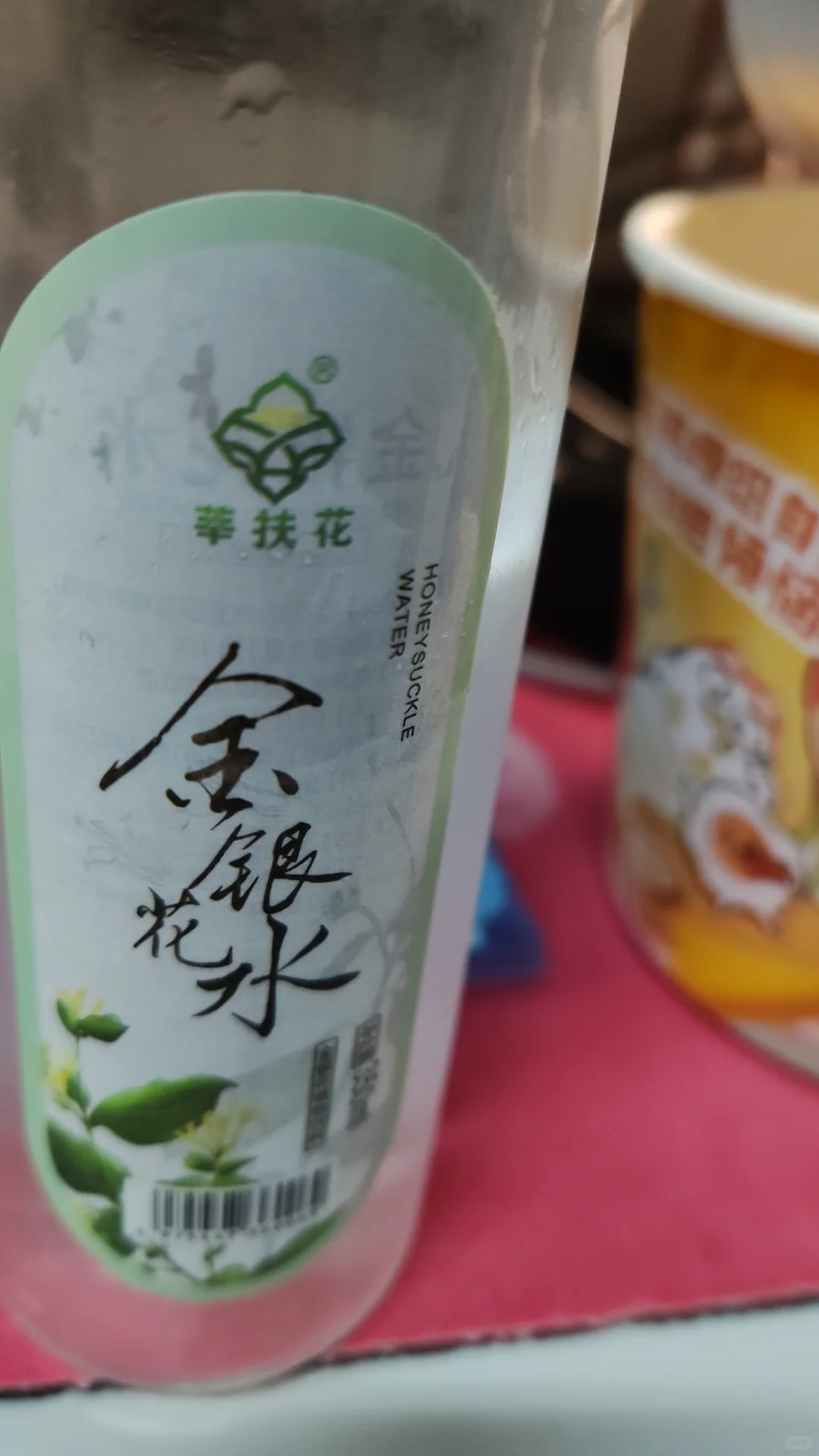 感恩西农送的葡萄酒