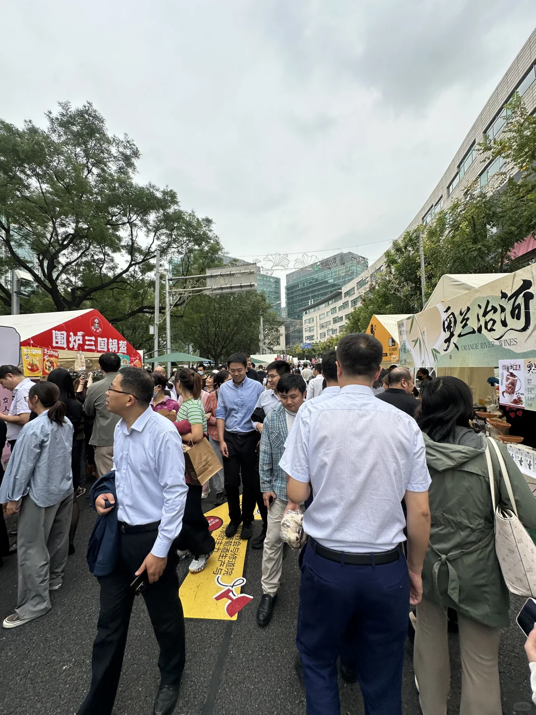秋日微醺，来金融街体验葡萄酒嘉年华?