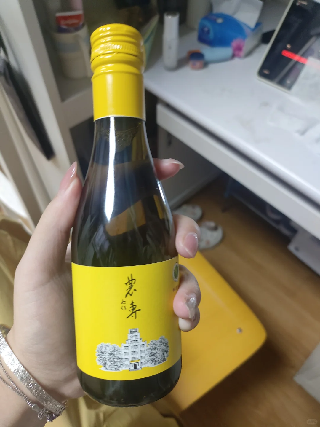 西农新生每人一瓶葡萄酒！