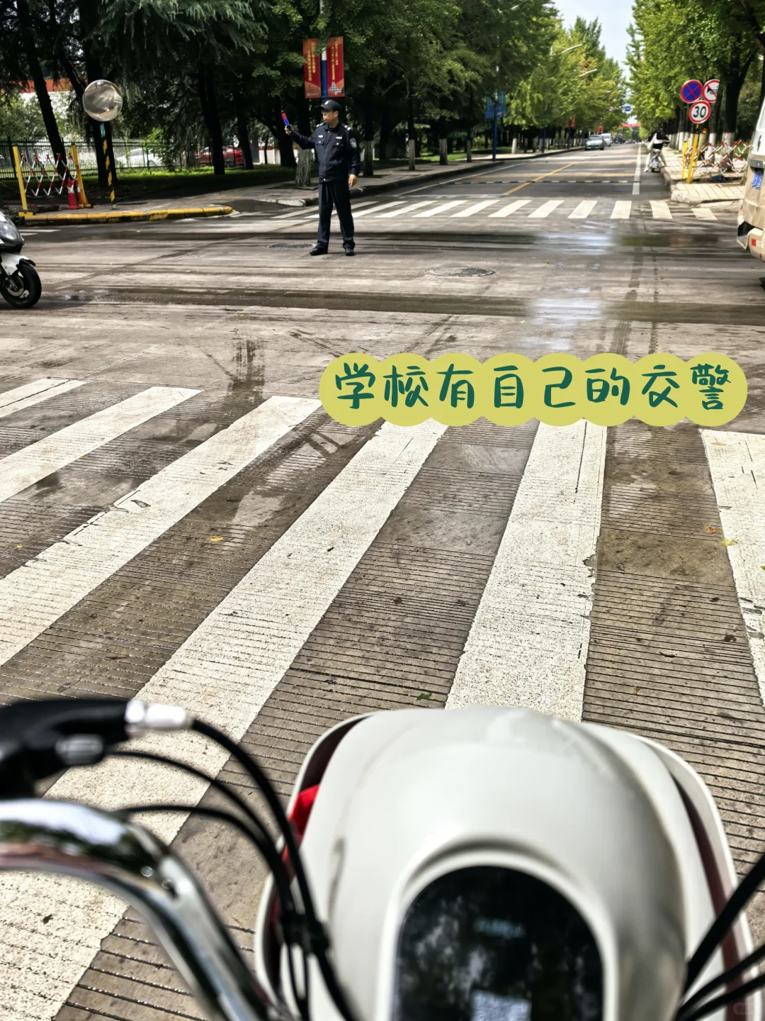 虽迟，但到
