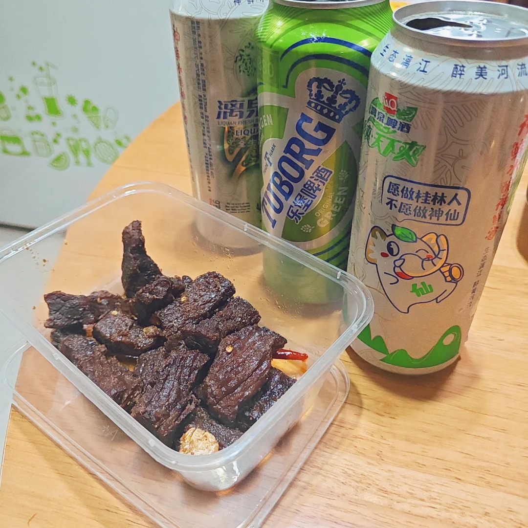 被说中了...一个人喝酒，真的