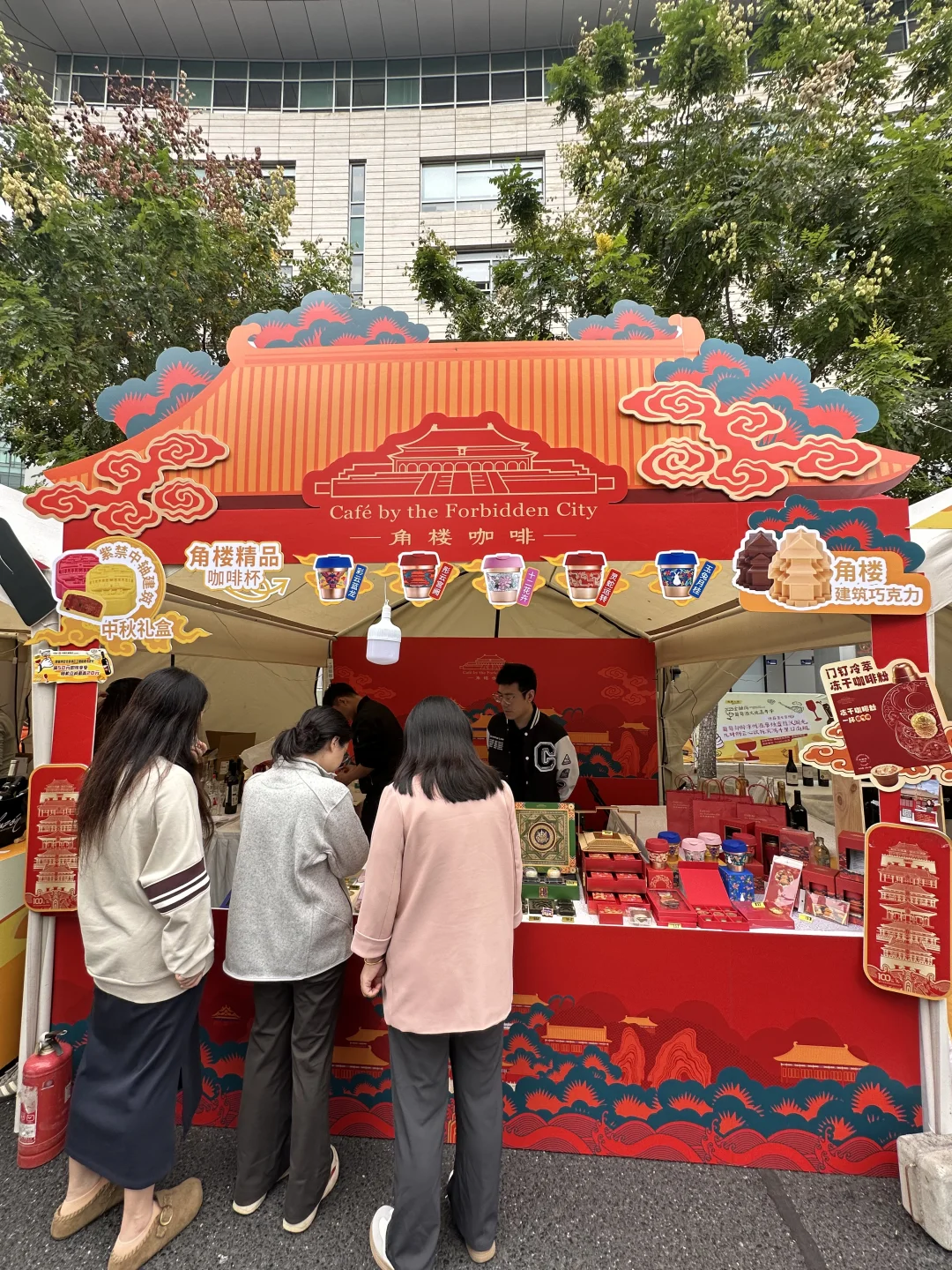 秋日微醺，来金融街体验葡萄酒嘉年华?