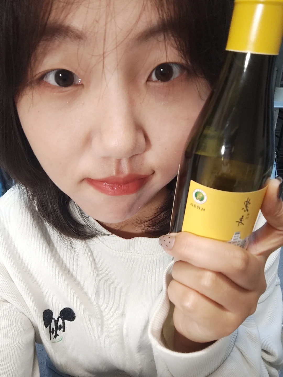 研1入学也是又喝上了葡萄酒