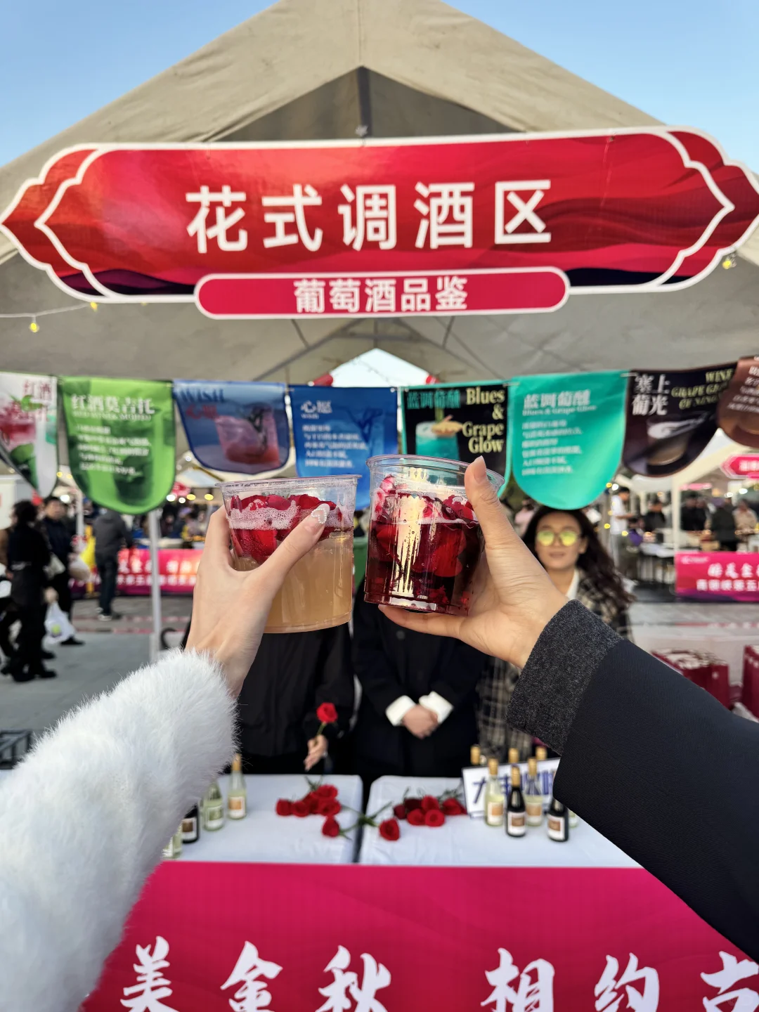 国庆冲青铜峡！葡萄酒文化节太会玩了?