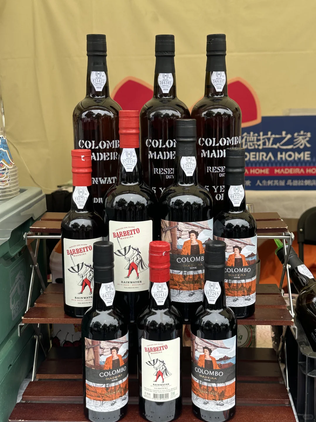 秋日微醺，来金融街体验葡萄酒嘉年华?