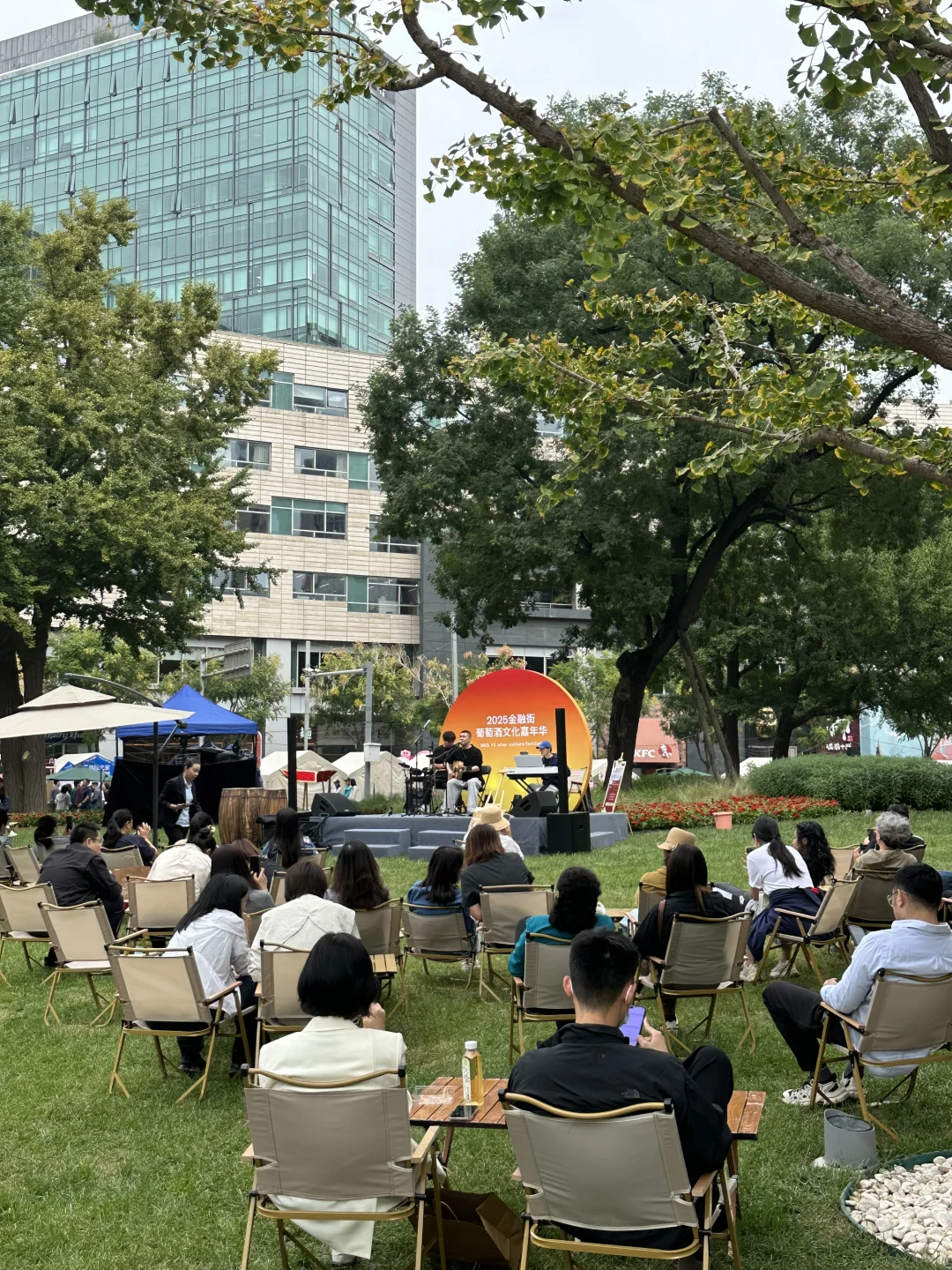 秋日微醺，来金融街体验葡萄酒嘉年华?
