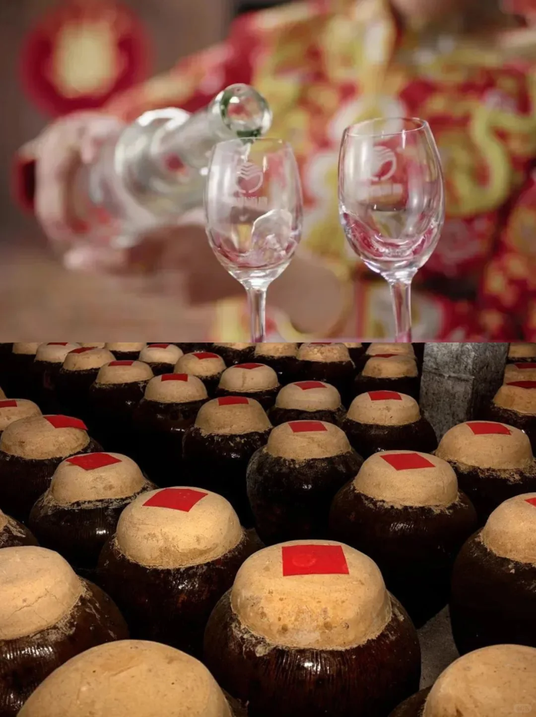 老酒市场现在怎么样?